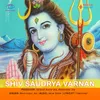 About Shiv Saudrya Varnan Song